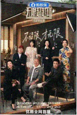 无声证词 刑侦电影